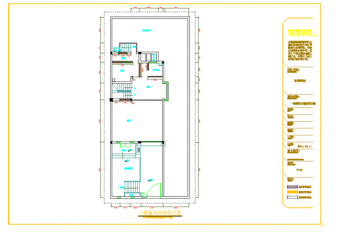 江苏别墅住宅设计施工图CAD图纸_图1