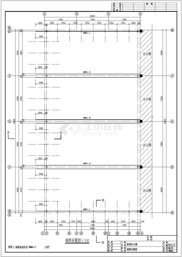 苏州市蠡口路某家居批发市场单层钢结构展厅全套建筑结构设计CAD图纸-图一