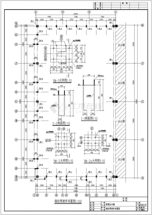 苏州市蠡口路某家居批发市场单层钢结构展厅全套建筑结构设计CAD图纸-图二