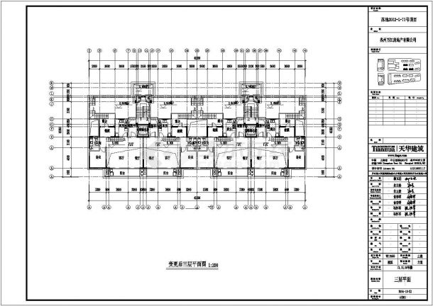 某七层框架结构住宅楼设计cad建筑平面方案图-图二