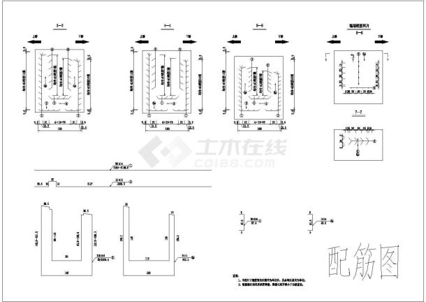 取水口（拦河坝）和沉砂池设计图-图一