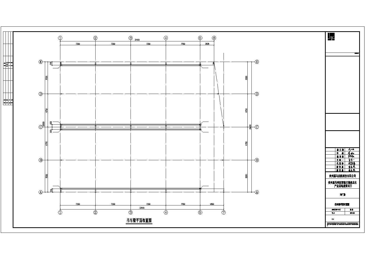 烟台市某大型五金模具厂单层钢结构厂房建筑结构设计CAD图纸