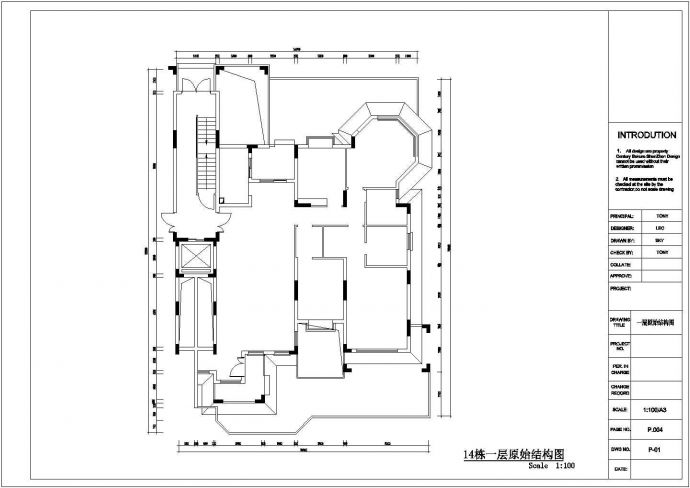 东南亚复士住宅装修施工图（含效果图）_图1