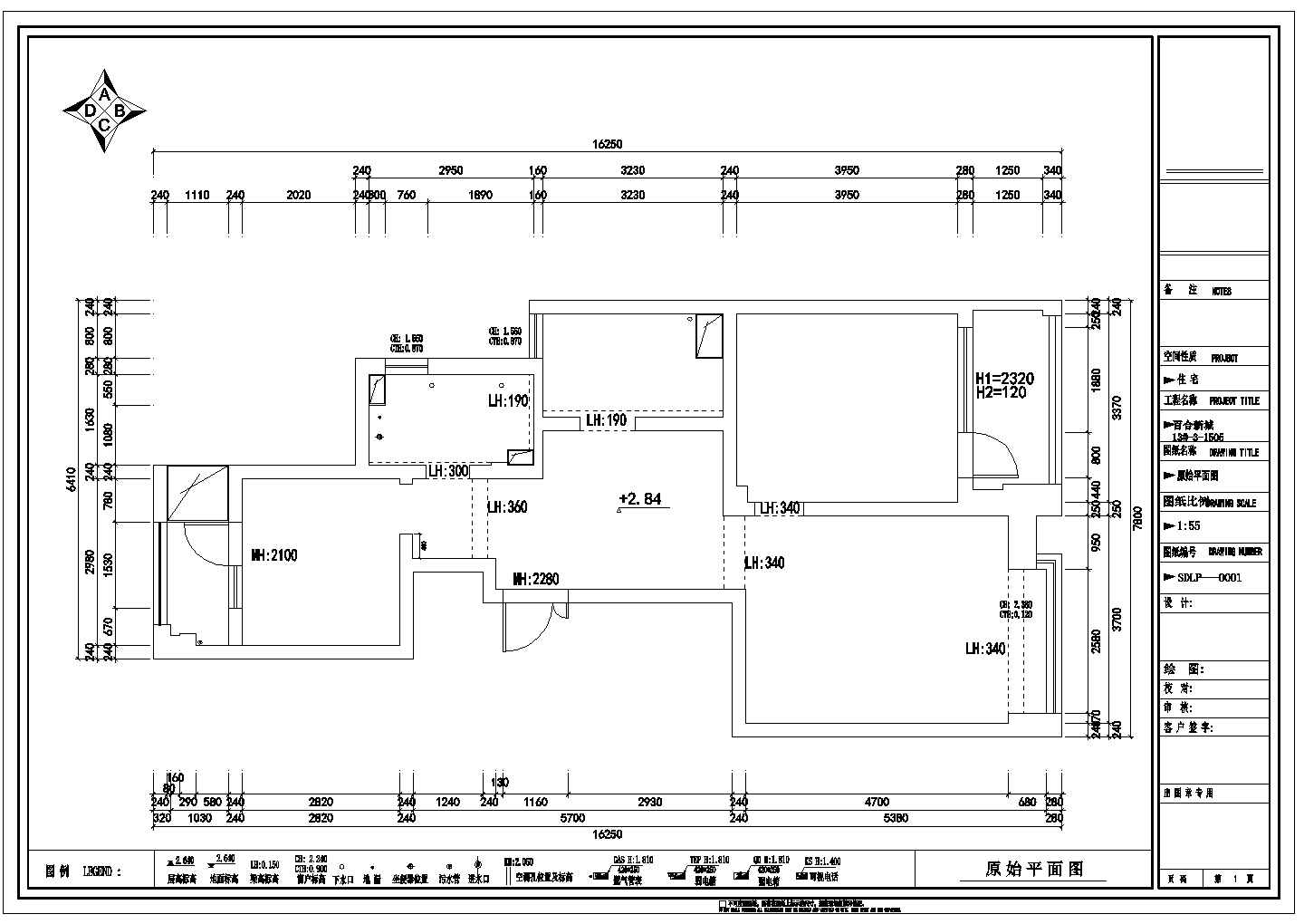 90平米日式住宅装修施工图