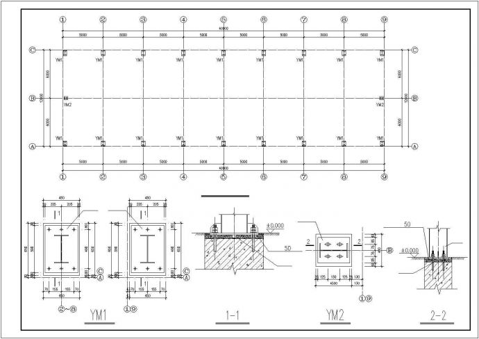大连市某大型电子管制造厂单层钢结构建筑结构设计CAD图纸_图1