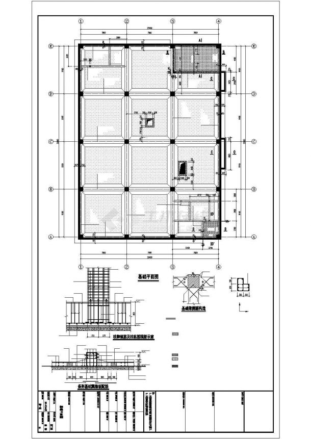 兰州市和平区某社区单层钢结构菜市场全套结构设计CAD图纸-图二