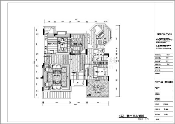 三层西欧别墅全套装修设计施工图-图二