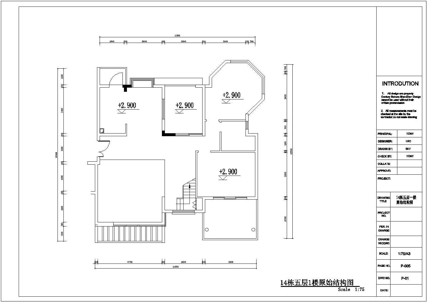 三层西欧别墅全套装修设计施工图