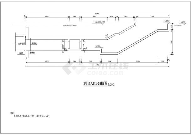 某地铁车站结构与防水初步设计建筑施工图-图二