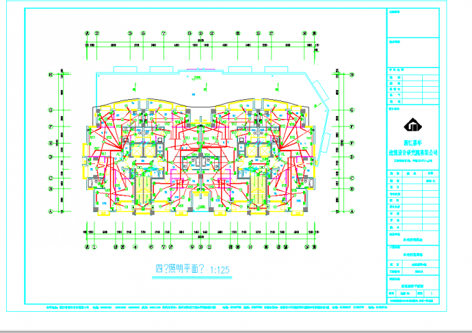 某地A号楼电气施工图CAD图纸_图1