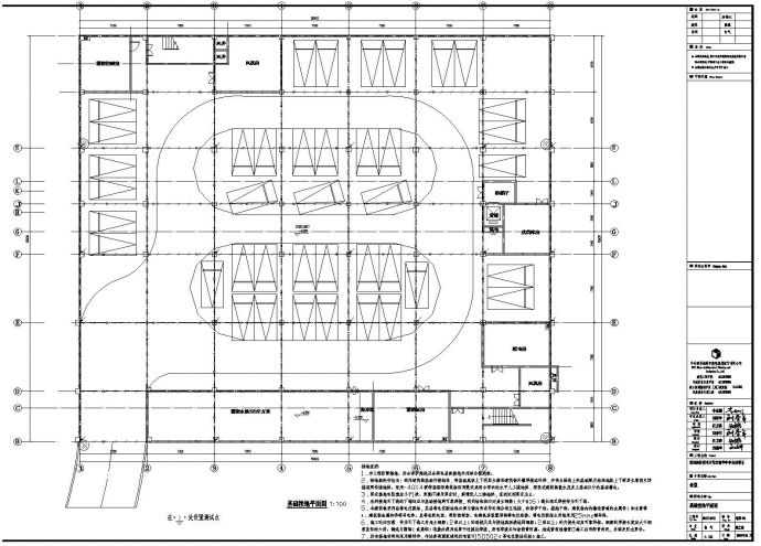 贵阳经济技术开发区清华中学分校项目食堂电气设计图_图1