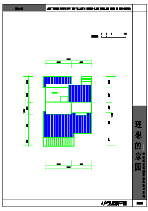 新世纪村镇康居小康型建筑设计cad方案图-图二
