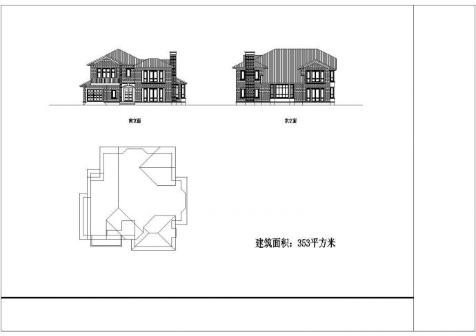 某建筑面积353平米二层框架结构别墅设计cad建筑方案图纸_图1