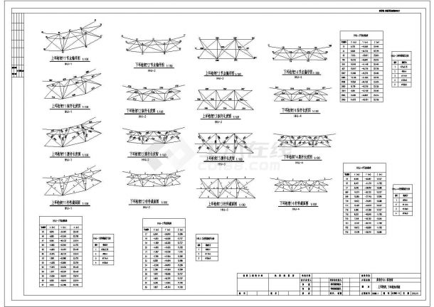 [重庆]某桁架与网架混合结构重点大学体育馆钢结构施工图-图一