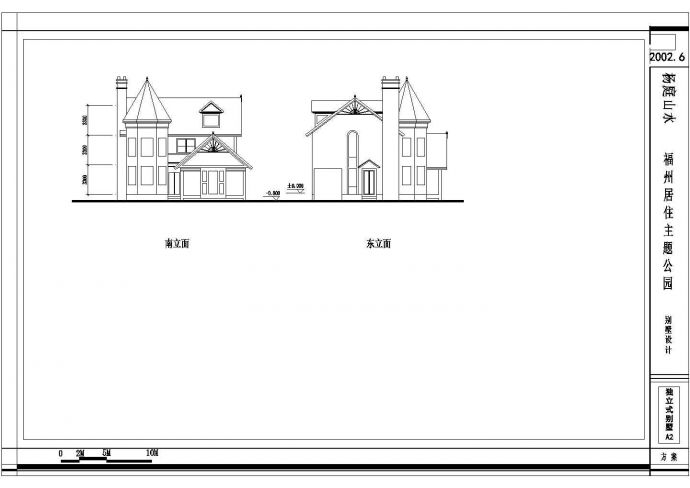 某三层砖混结构私家别墅设计cad详细建筑施工图_图1