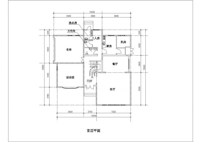 某二层框架结构私家别墅设计cad平面方案图纸_图1