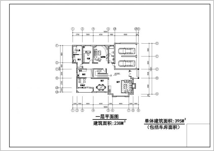 某二层框架结构简欧风格别墅设计cad详细建筑施工图（含3套设计）_图1
