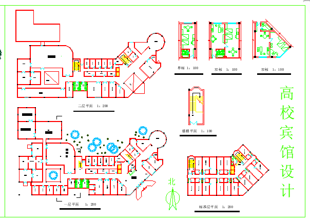 某地区高校旅馆建筑设计cad方案图_图1