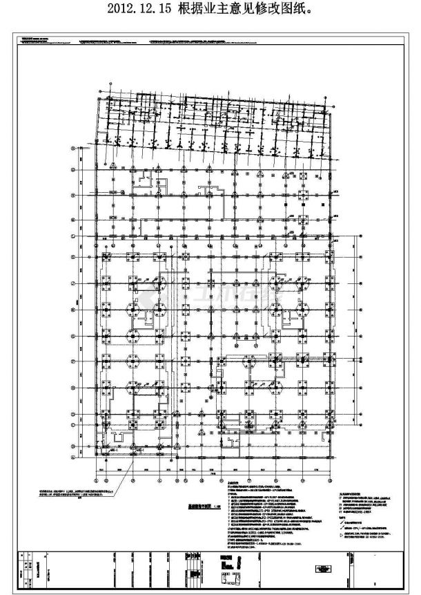某多层剪力墙结构商业住宅楼地下室配电设计cad全套电气施工图（含弱电设计，含消防设计）-图一