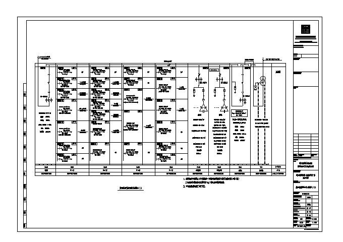 标准化厂房电气BDS10kV配电图_图1