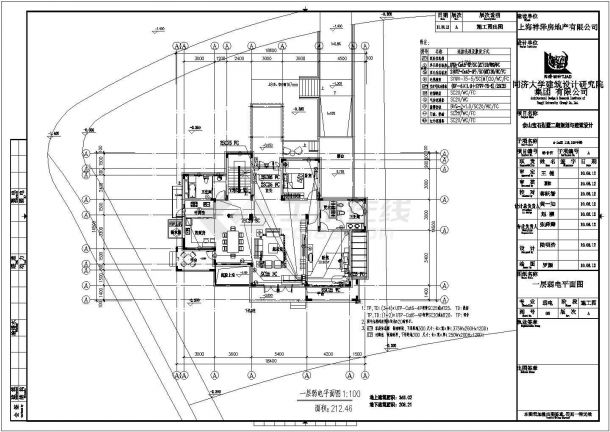 某二层框架结构别墅弱电设计cad全套施工图（含设计说明）-图二