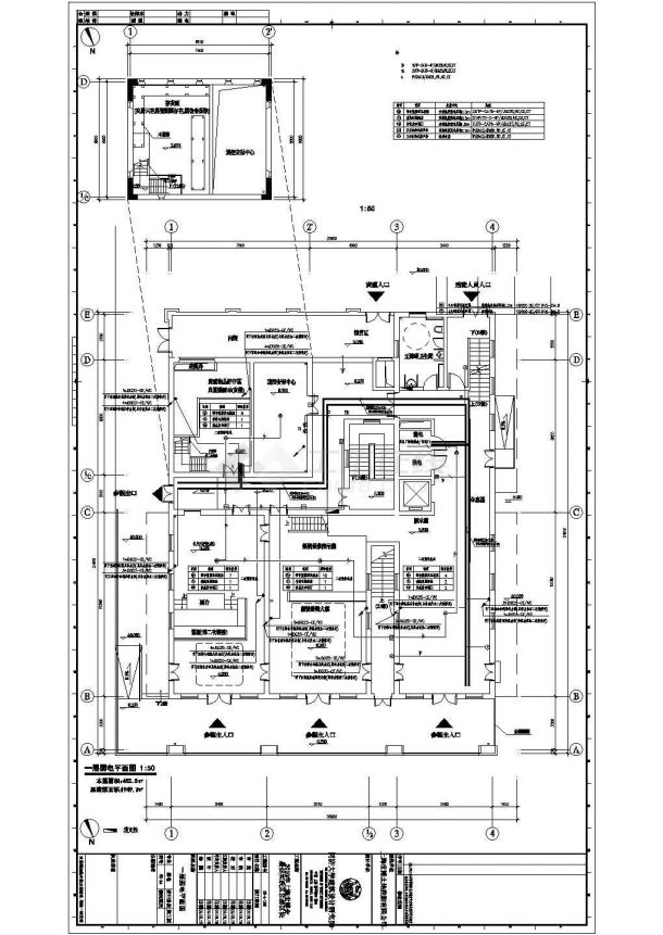 上海世博会澳门某展区弱电设计cad全套施工图（含设计说明）-图二
