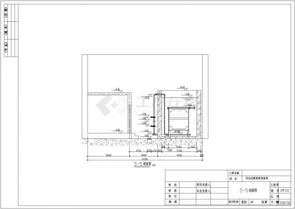 某中水处理系统设计cad详细工艺施工图纸-图二