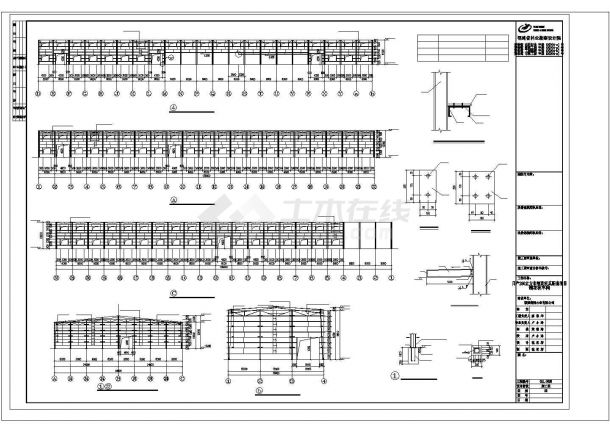 攀枝花市某木业公司刨花板门式刚架结构车间全套结构设计CAD图纸-图二