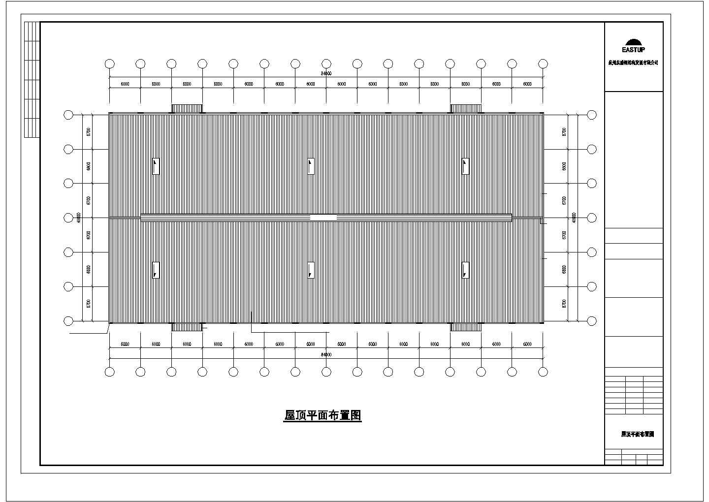 绍兴市某小型食品厂单层钢结构厂房建筑结构设计CAD图纸
