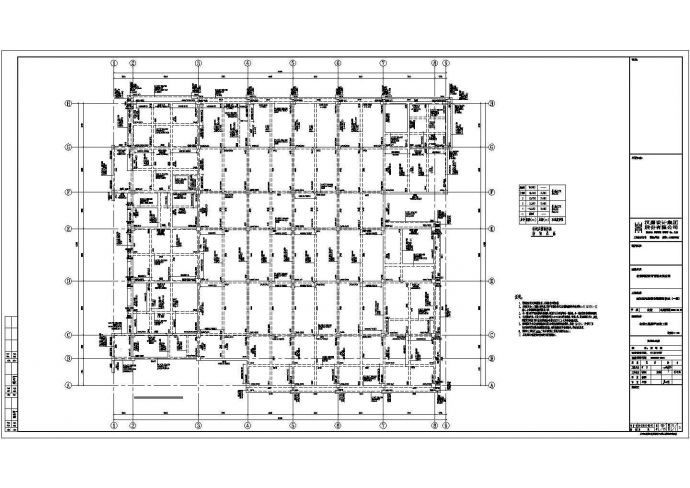 [四川]3层钢混框架结构大学食堂建筑结构施工图_图1
