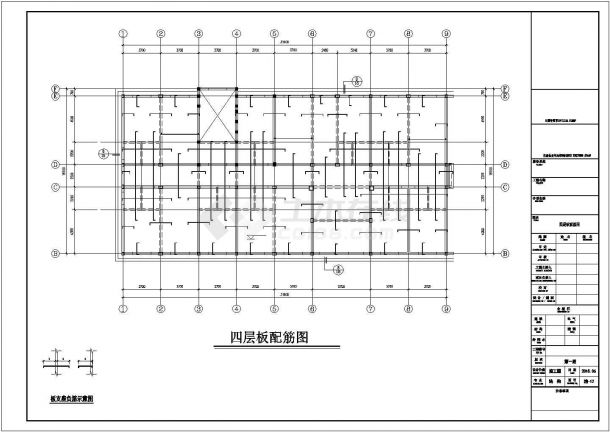 安徽四层砖混结构老年公寓（敬老院）建筑及结构施工图-图一
