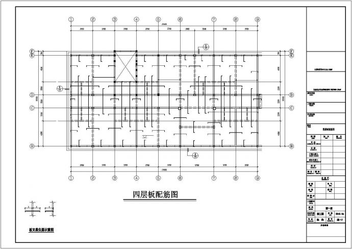 安徽四层砖混结构老年公寓（敬老院）建筑及结构施工图_图1