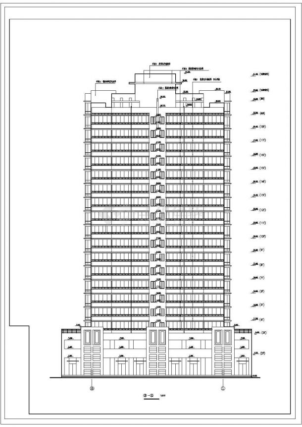某地上十八层公寓建筑施工图，含建筑施工图设计说明-图二