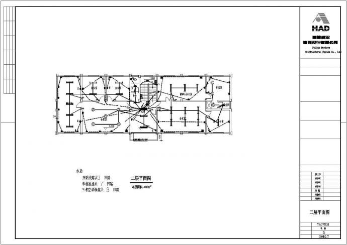 某高层办公楼水电设计CAD图纸_图1