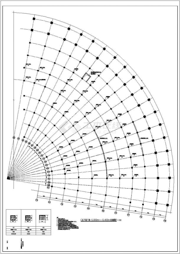 某下沉广场加固改造设计cad详细结构施工图（含设计说明）-图二