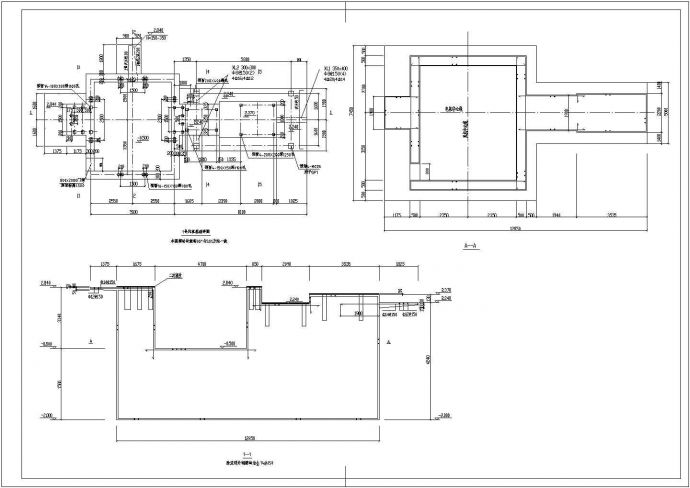 厂房设备基础结构图_图1