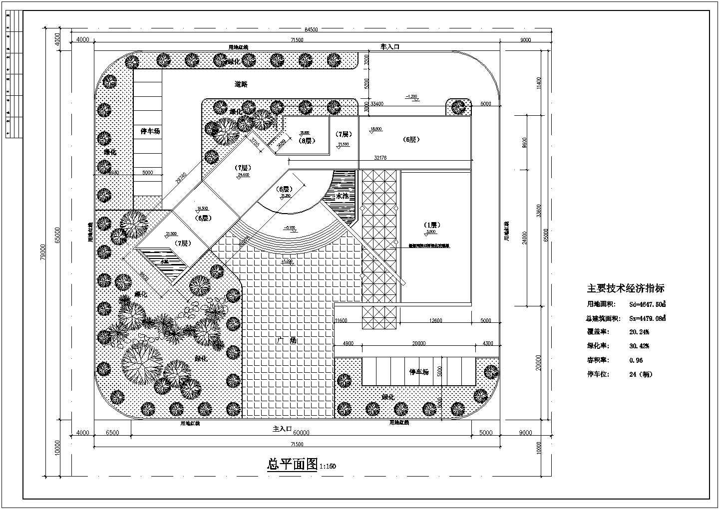 天津水利局办公楼详细建筑施工图