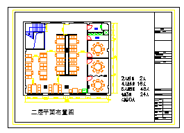 某主题火锅室内装修设计cad施工图含效果图-图一