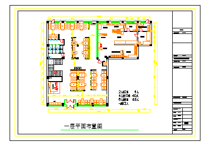 某主题火锅室内装修设计cad施工图含效果图-图二