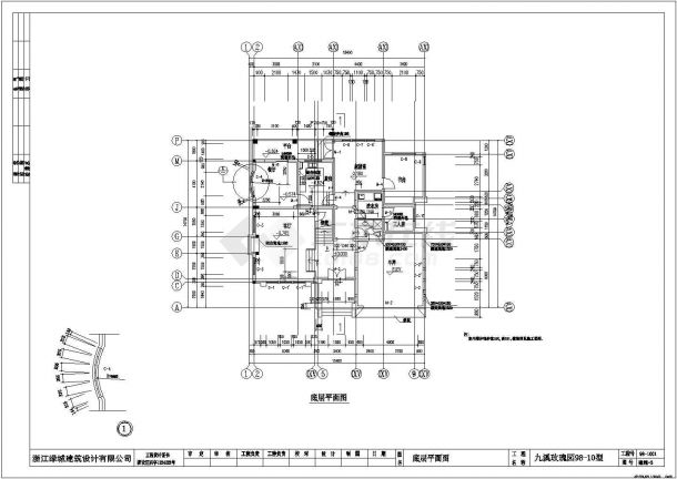 某二层框架结构高档别墅设计cad全套建筑施工图纸（含设计说明）-图一