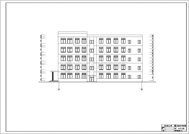[辽阳市]某五层砖混结构中学教学楼建筑结构设计CAD施工图-图二