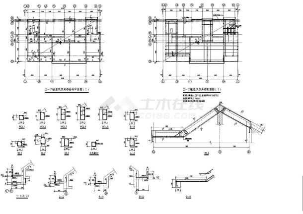 非常详细的多层砖混住宅楼结构设计CAD施工图-图一