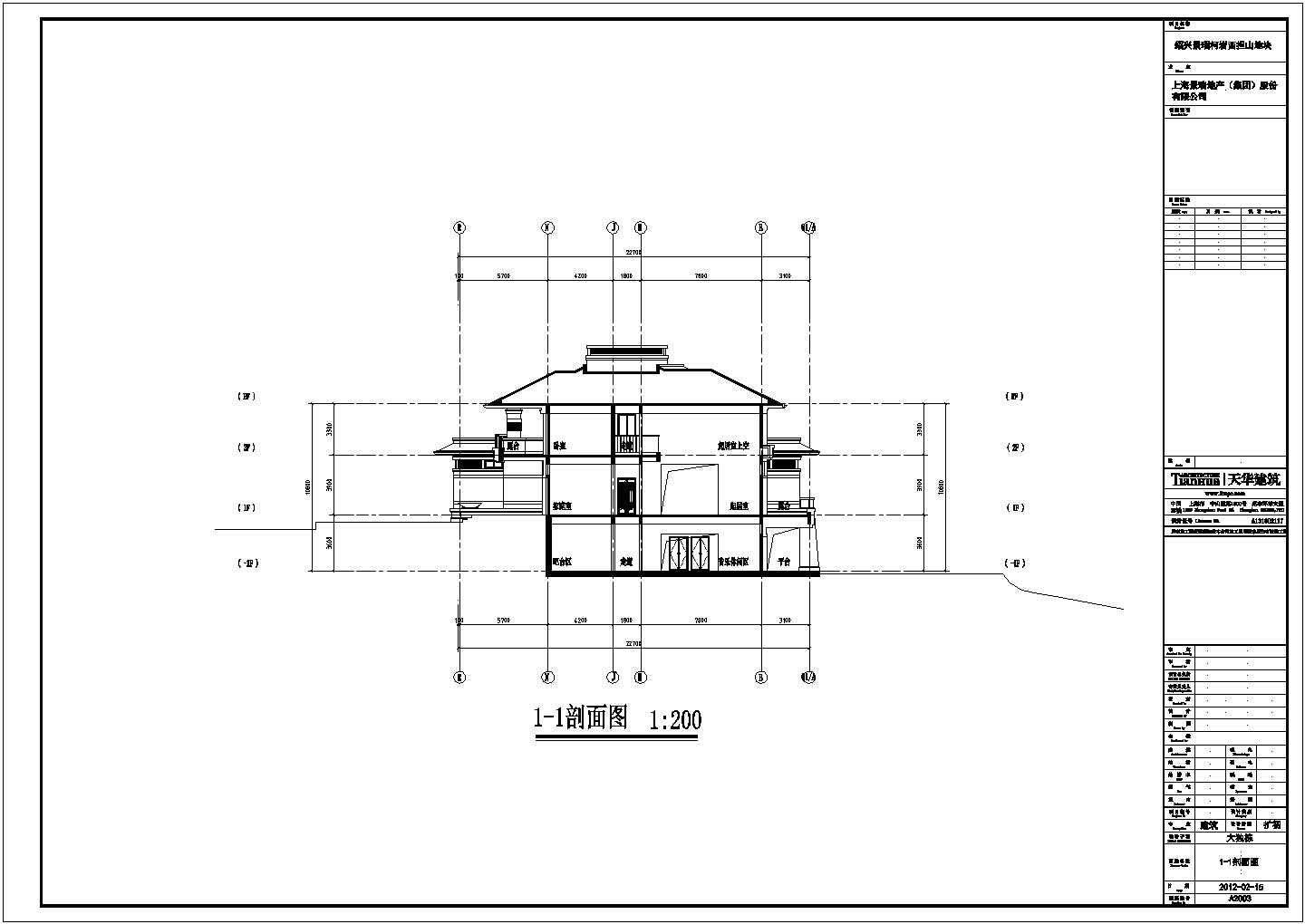 某小区大独栋建筑点式户型设计施工CAD图纸
