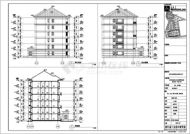 某小区顶层复式三拼建筑多层户型设计施工CAD图纸-图一