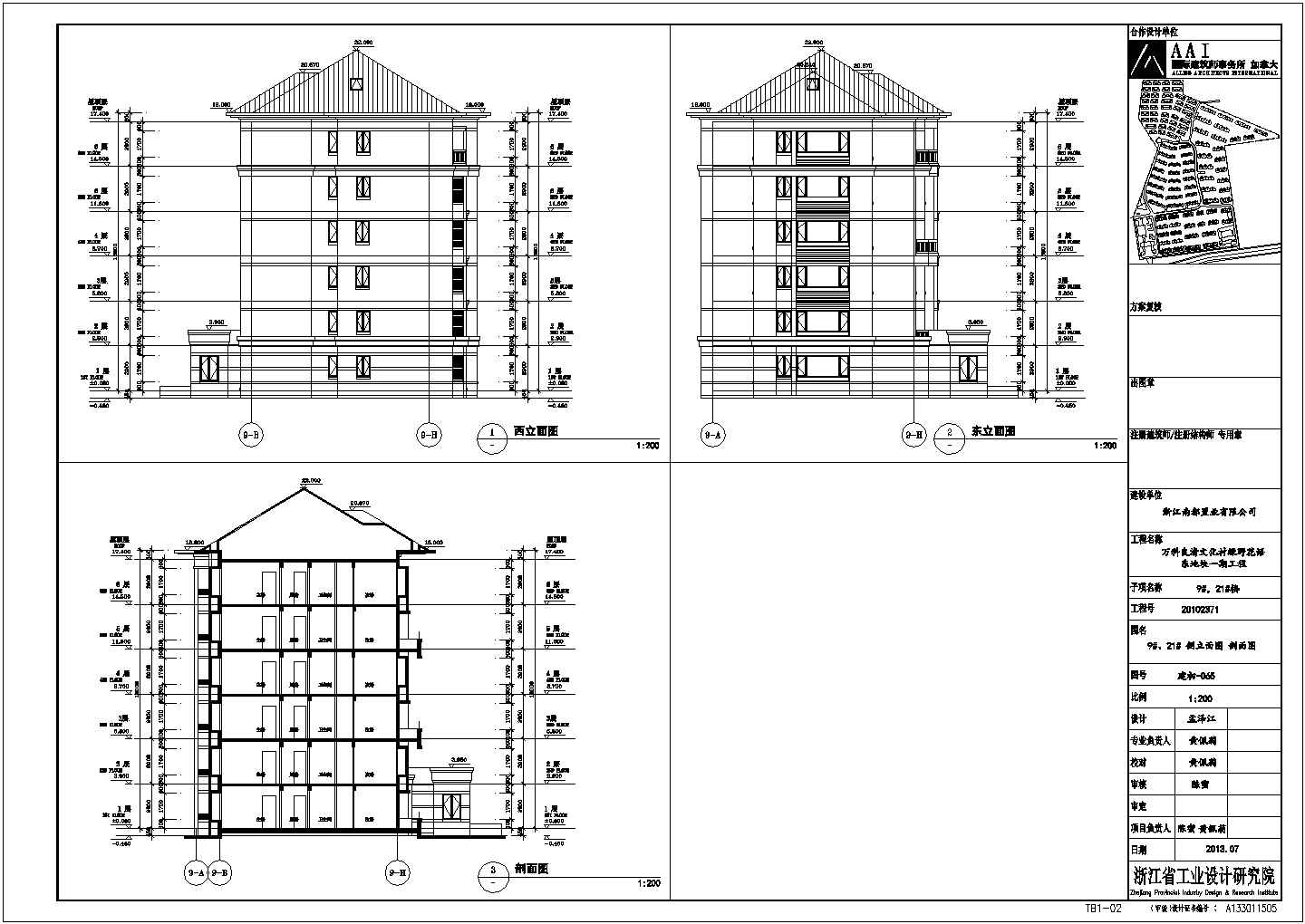 某小区顶层复式三拼建筑多层户型设计施工CAD图纸