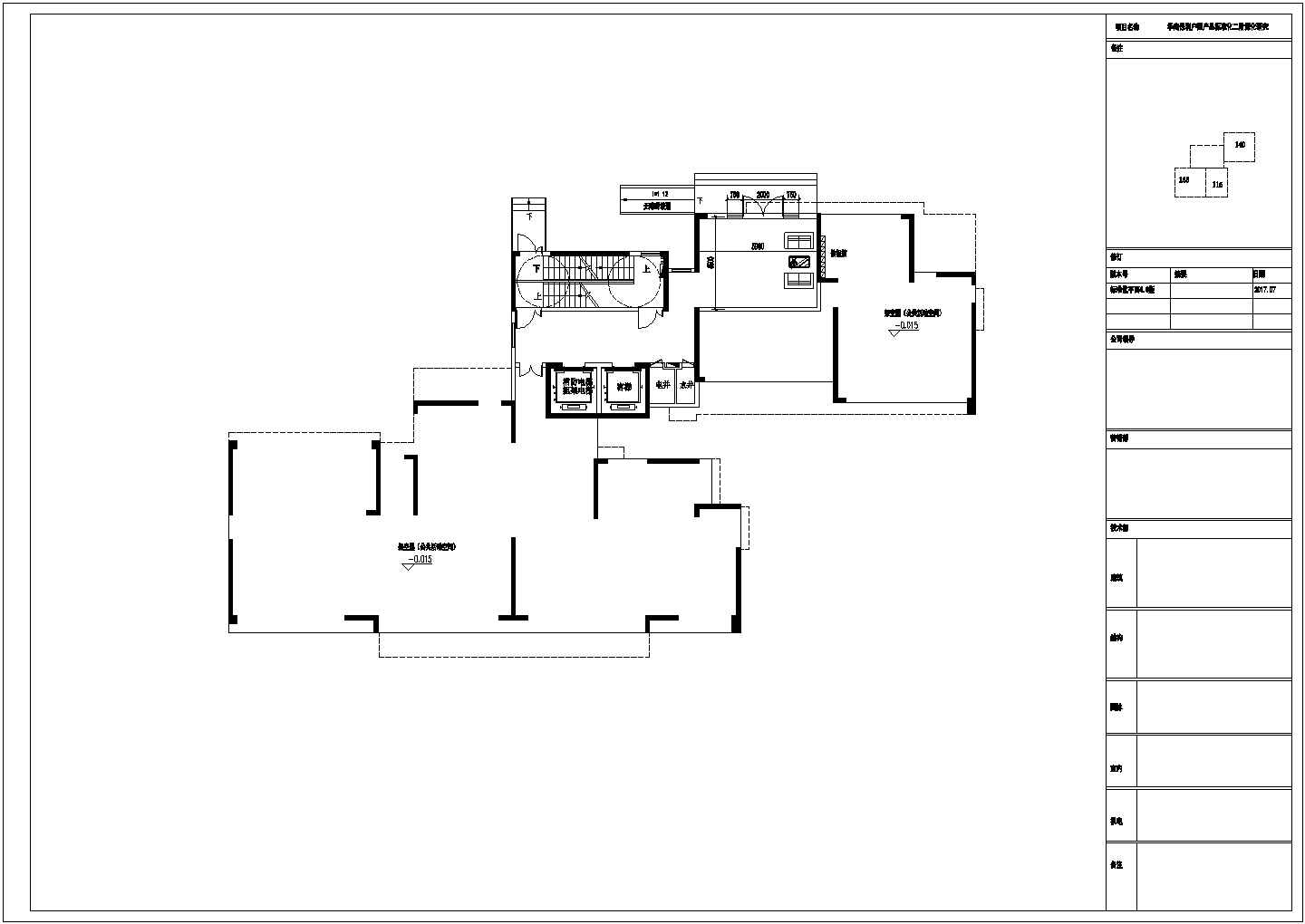 某小区合院居住建筑标准化户型设计施工CAD图纸