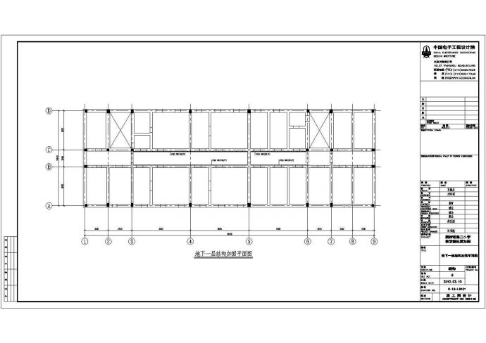 某小学教学楼抗震加固工程设计cad全套结构施工图（含设计说明）_图1