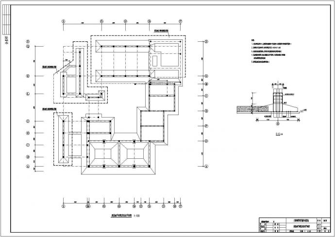 某培训基地改造加固设计cad全套结构施工图（含设计说明）_图1