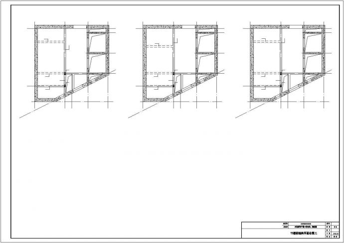 合肥市某小区14层剪力墙结构办公楼全套筑结构设计CAD图纸_图1