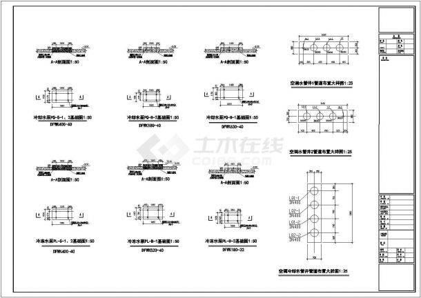 [广东]超高层商务中心集中舒适性空调及通风排烟全套施工图（系统图多）-图一